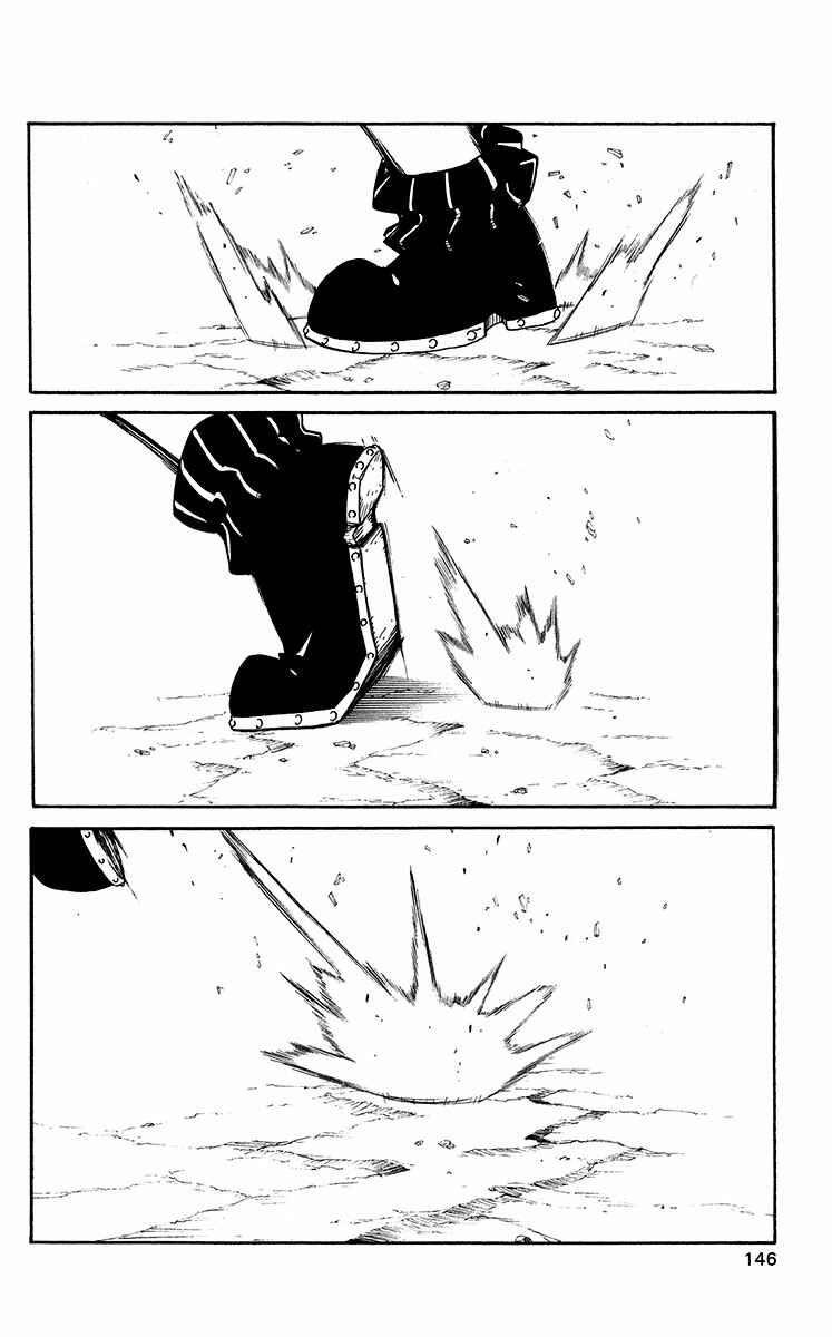 Page 47 Chapter 43 Tripeace