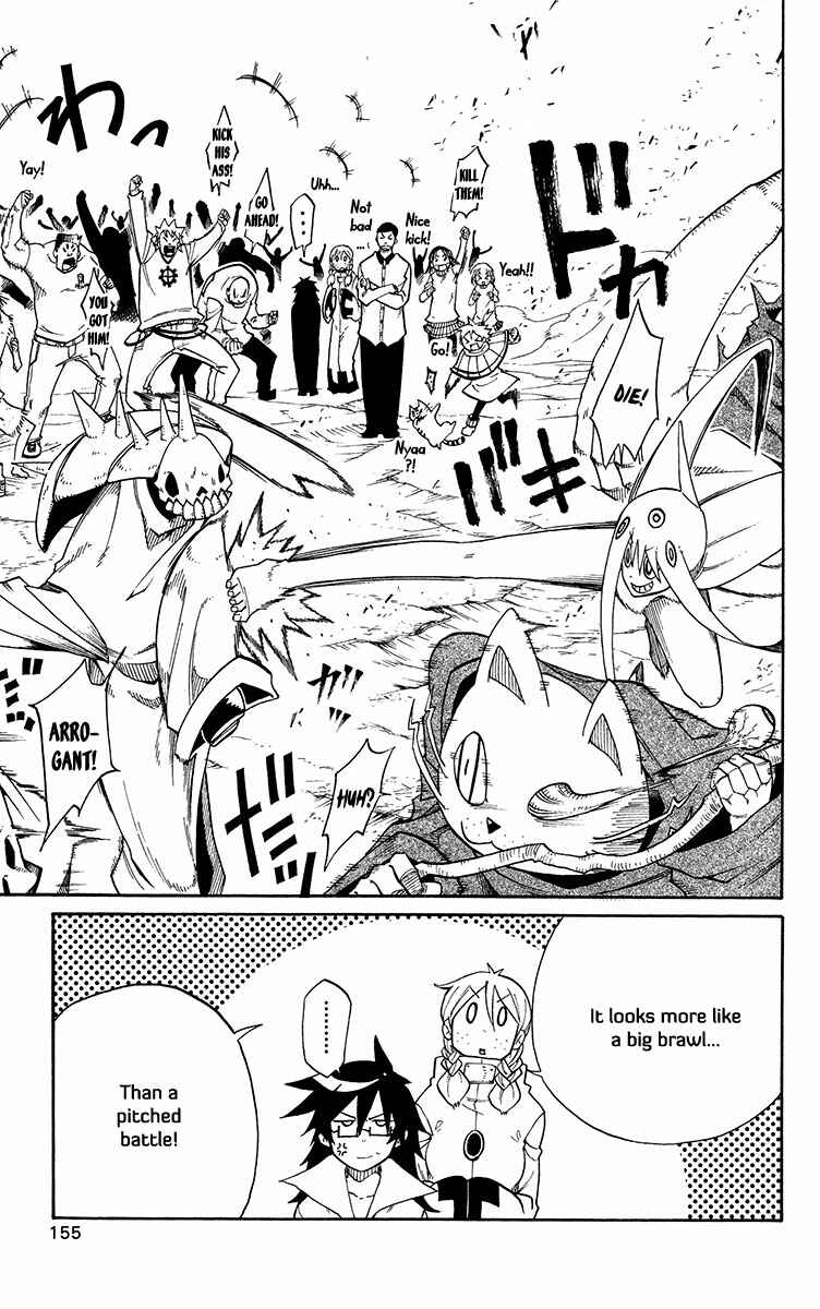 Page 56 Chapter 43 Tripeace