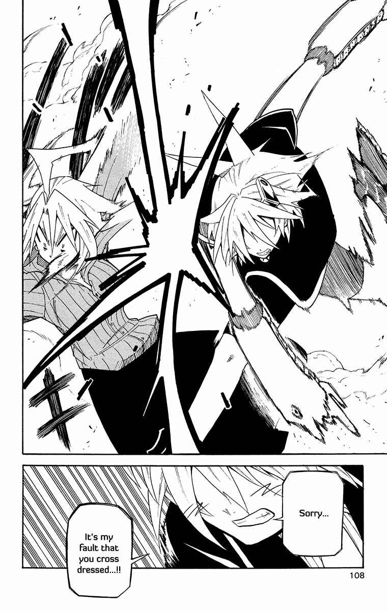 Page 9 Chapter 43 Tripeace