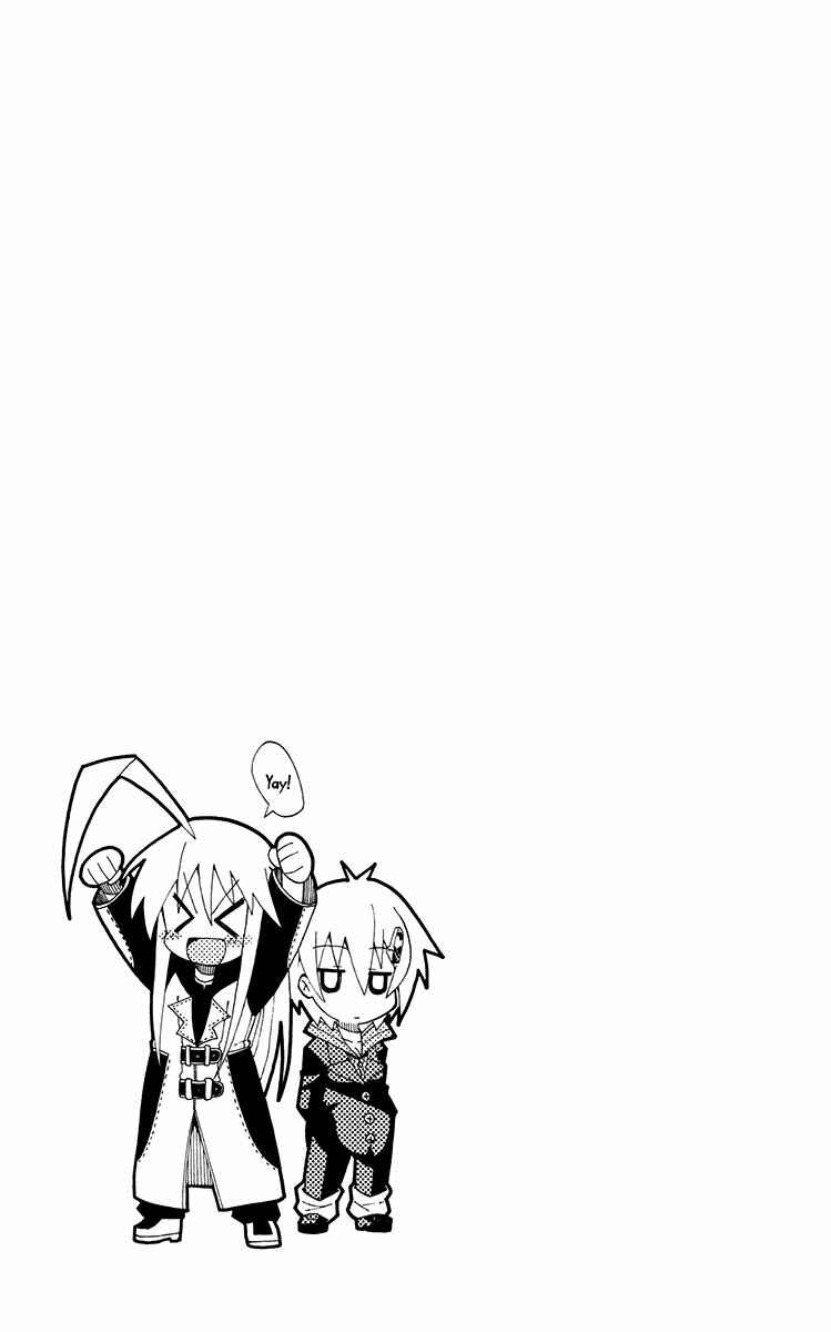 Page 90 Chapter 43 Tripeace