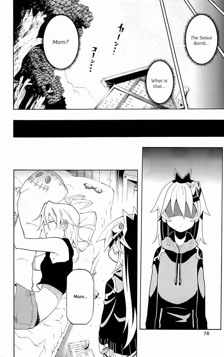 Page 28 Chapter 23 Tripeace