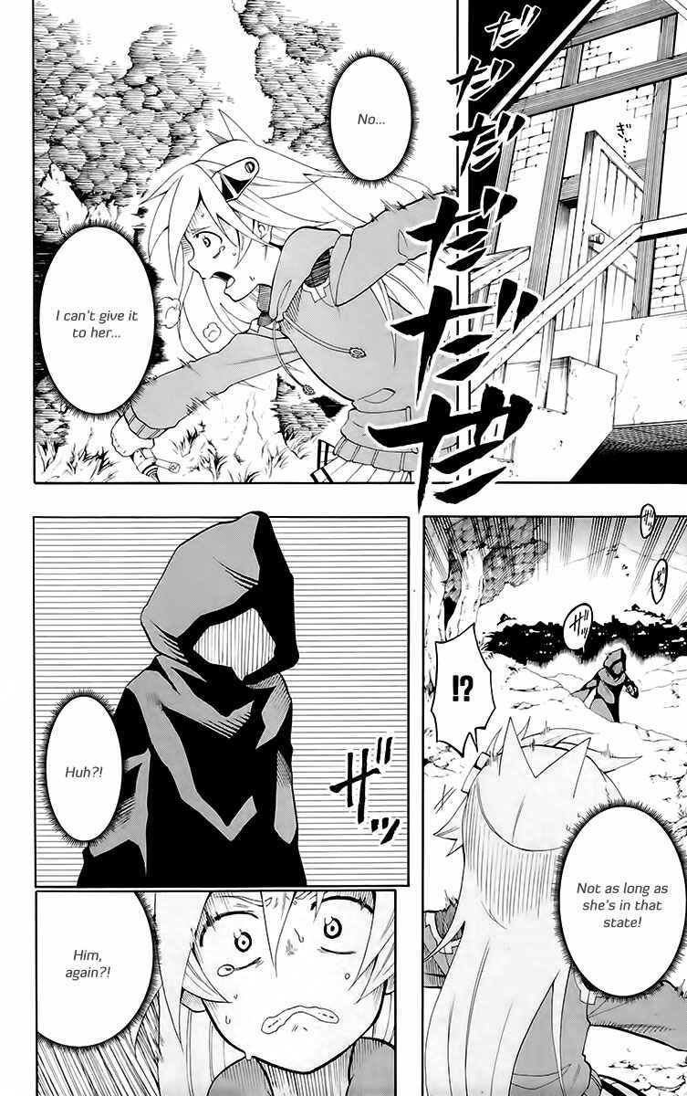 Page 34 Chapter 23 Tripeace