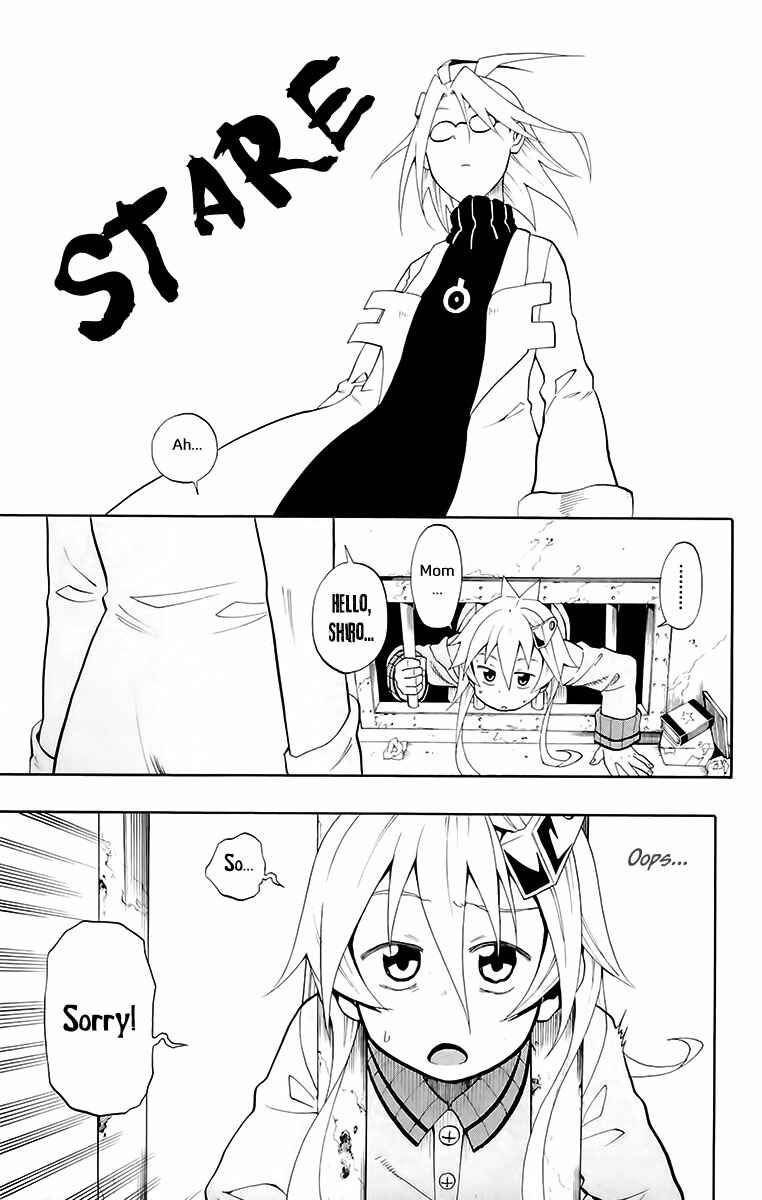 Page 9 Chapter 23 Tripeace