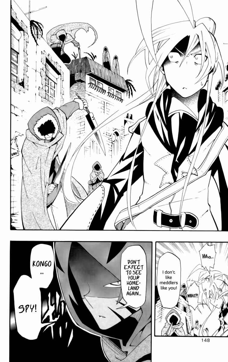 Page 13 Chapter 8 Tripeace