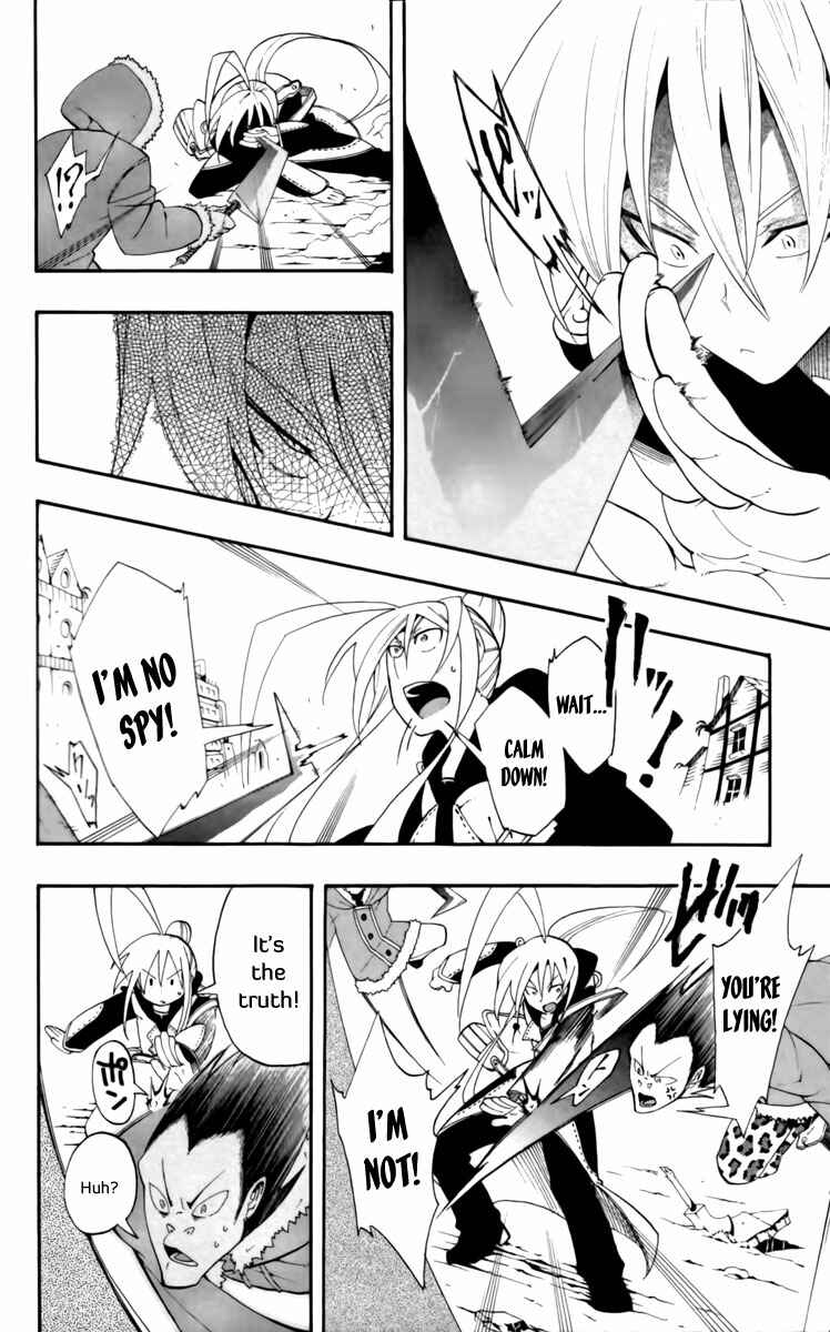 Page 15 Chapter 8 Tripeace