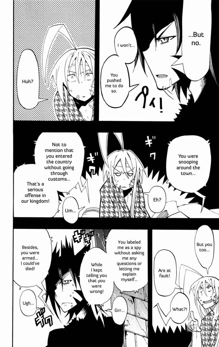 Page 31 Chapter 8 Tripeace