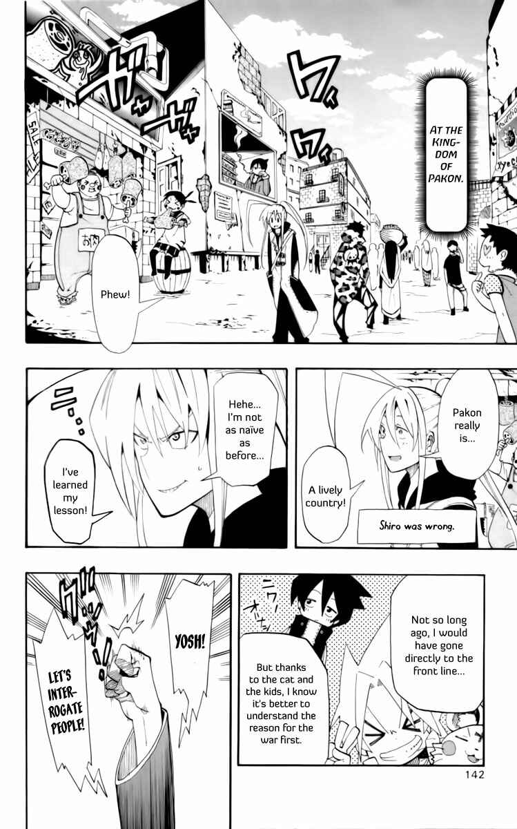 Page 7 Chapter 8 Tripeace