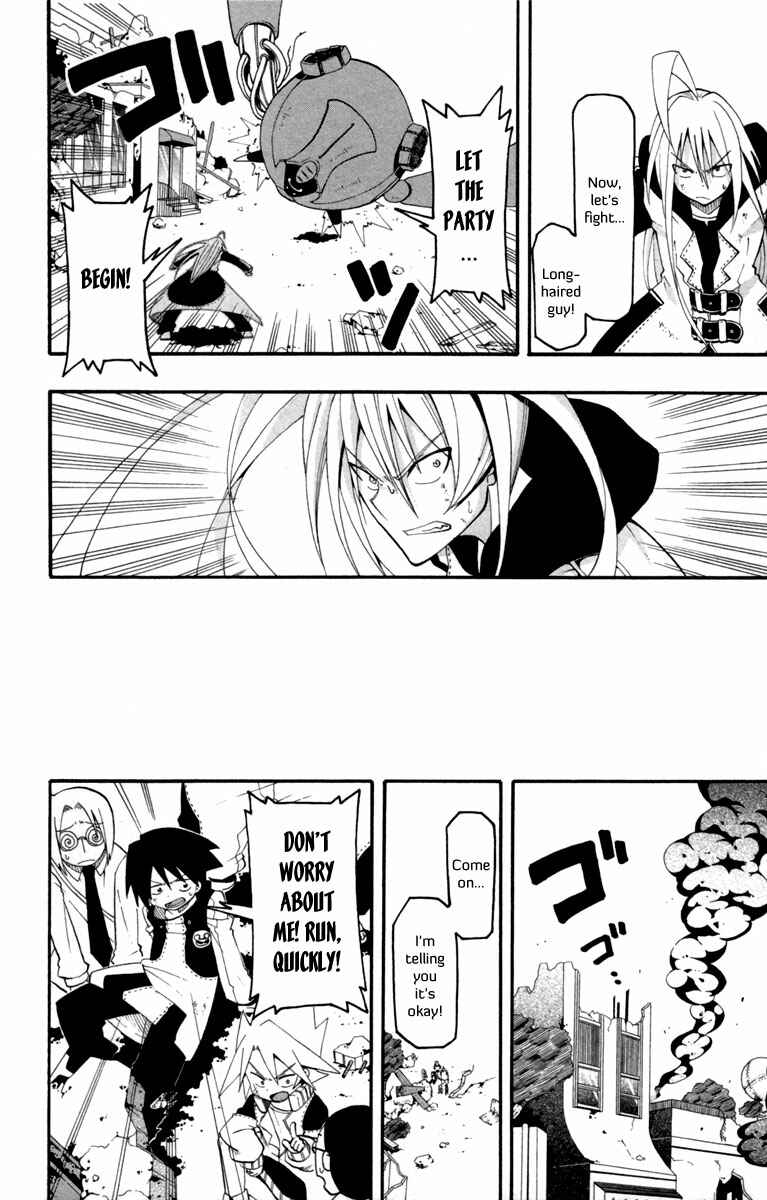 Page 11 Chapter 3 Tripeace