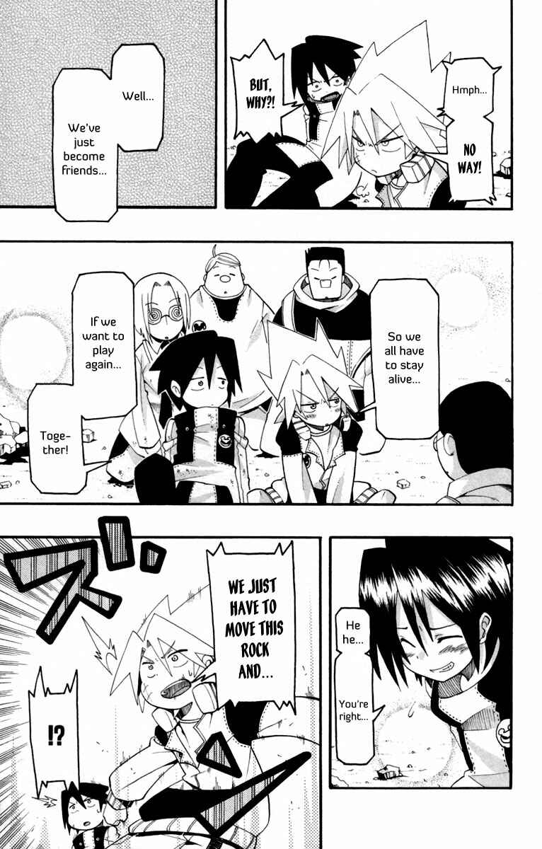 Page 12 Chapter 3 Tripeace