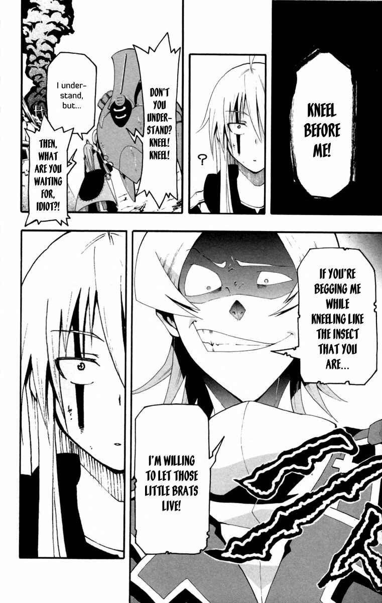 Page 17 Chapter 3 Tripeace