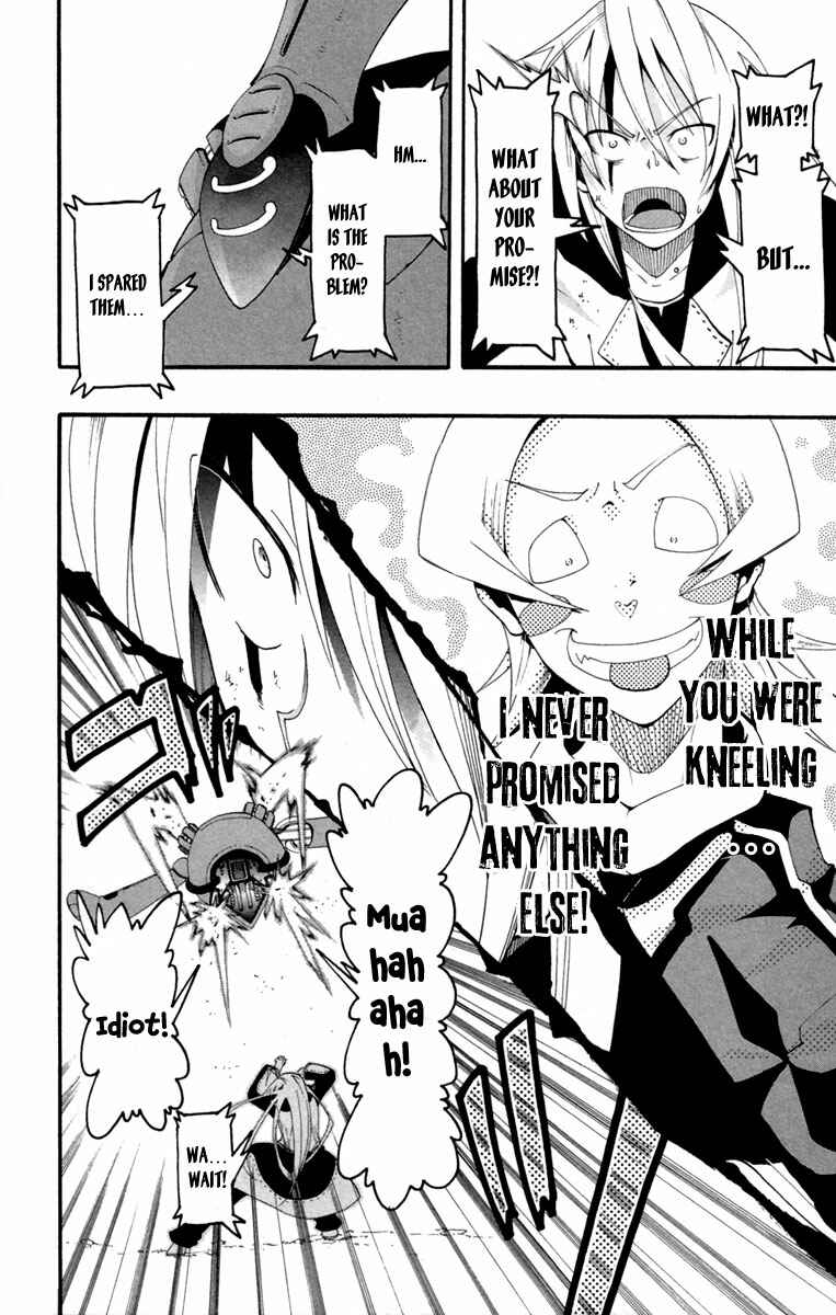 Page 23 Chapter 3 Tripeace