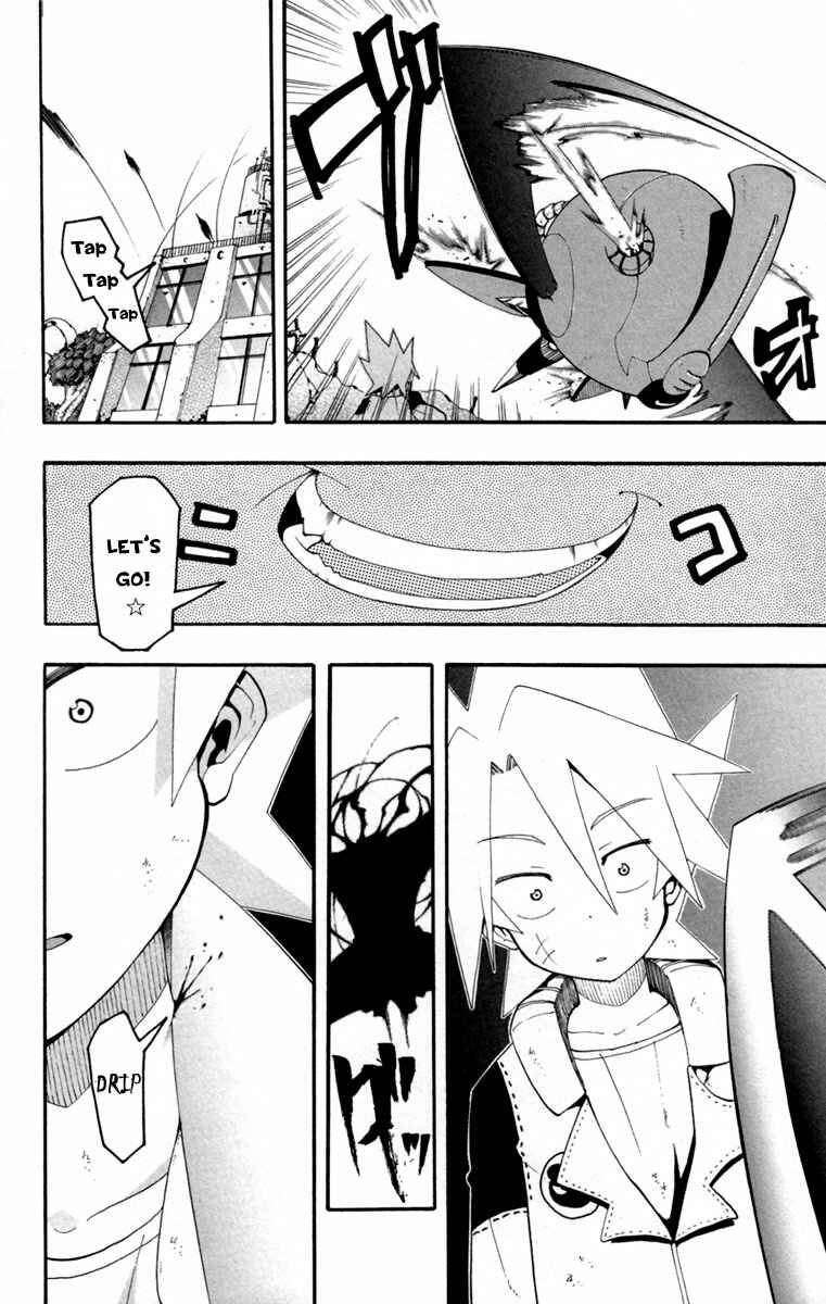 Page 25 Chapter 3 Tripeace