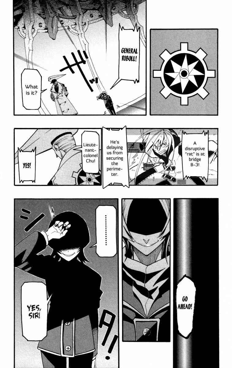 Page 7 Chapter 3 Tripeace