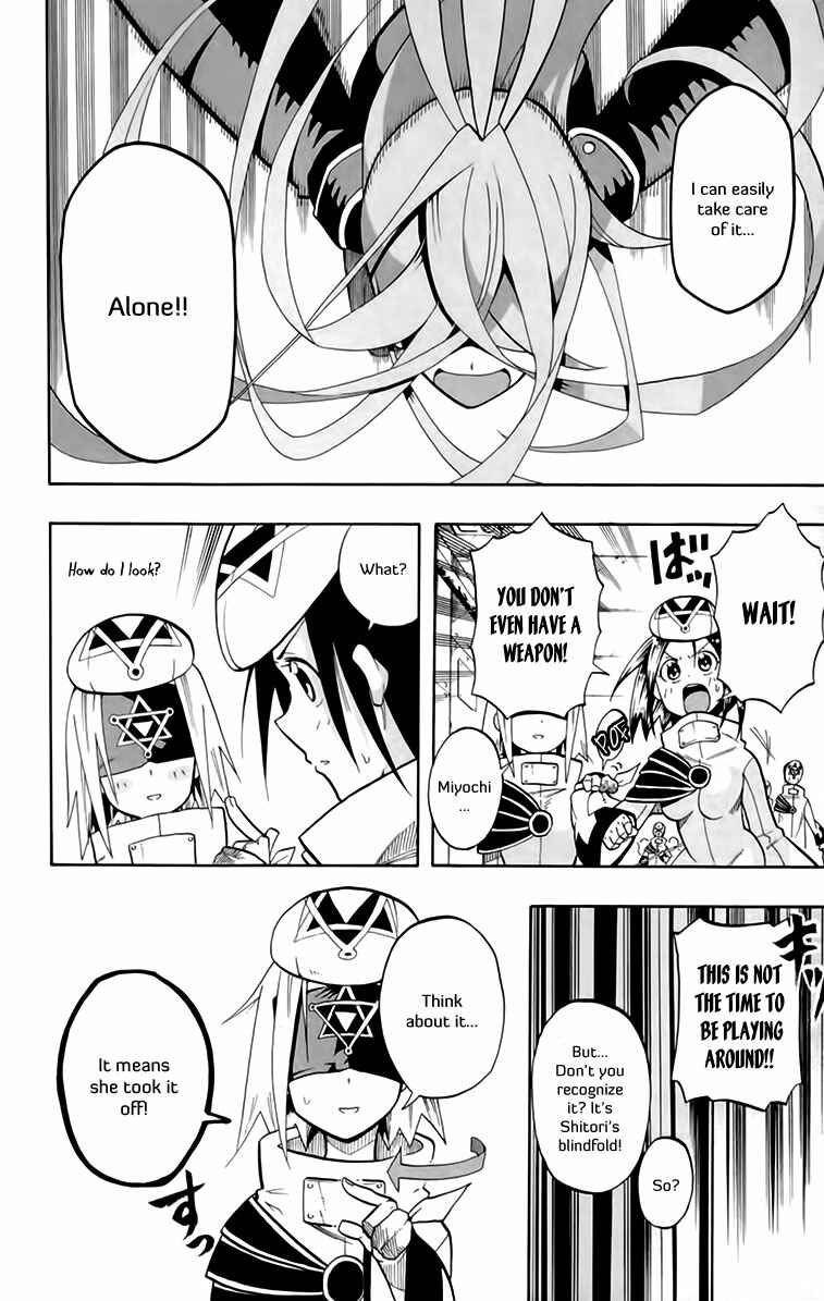 Page 12 Chapter 19 Tripeace