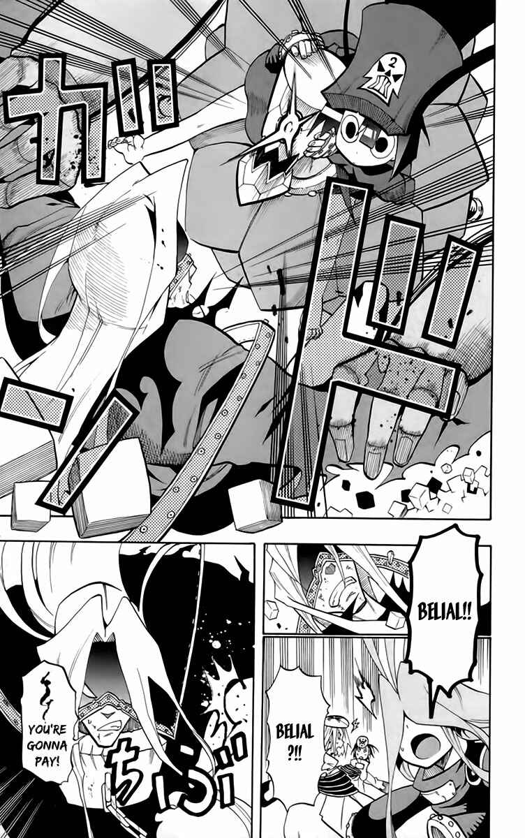 Page 23 Chapter 19 Tripeace