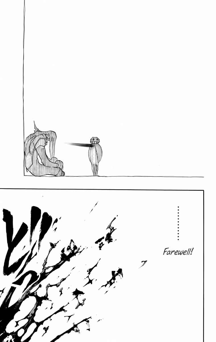 Page 31 Chapter 19 Tripeace