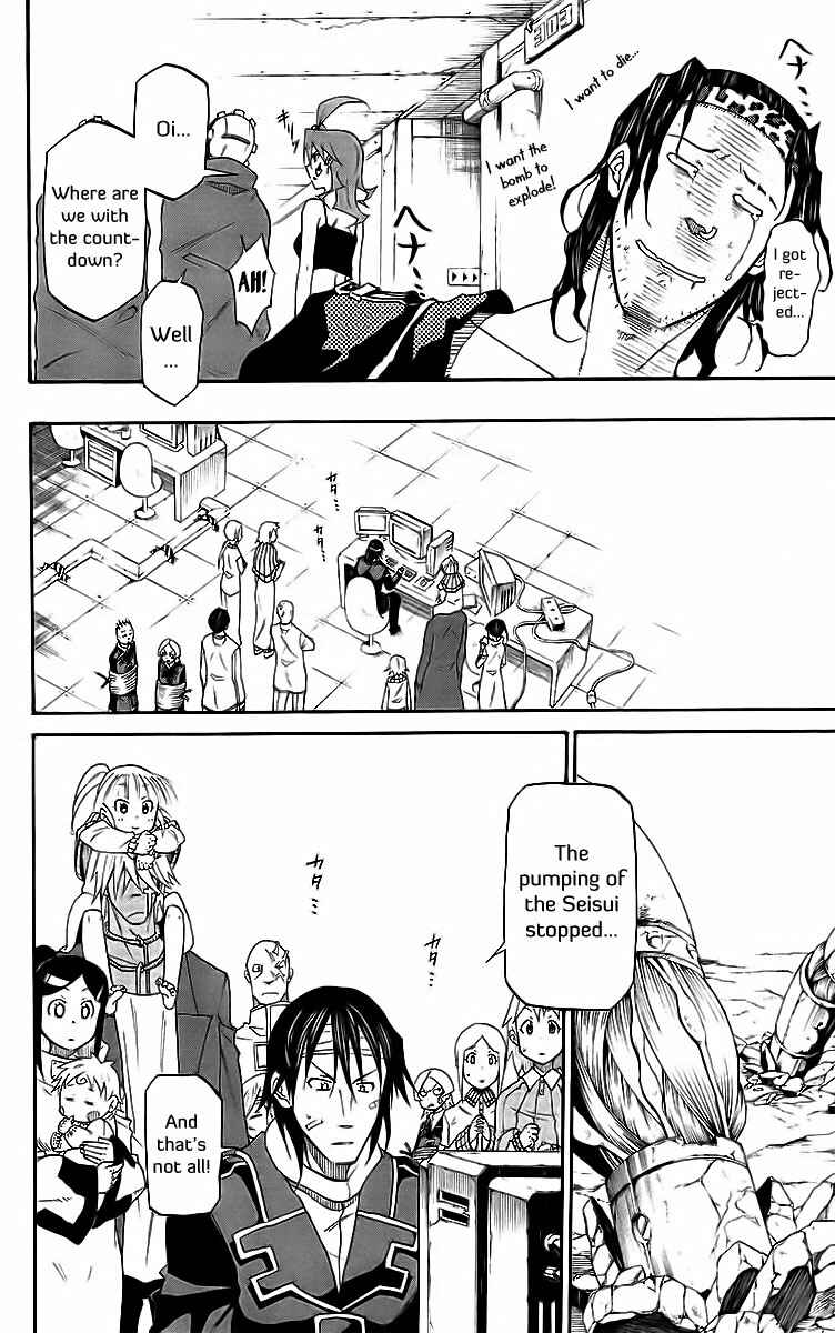 Page 10 Chapter 31 Tripeace