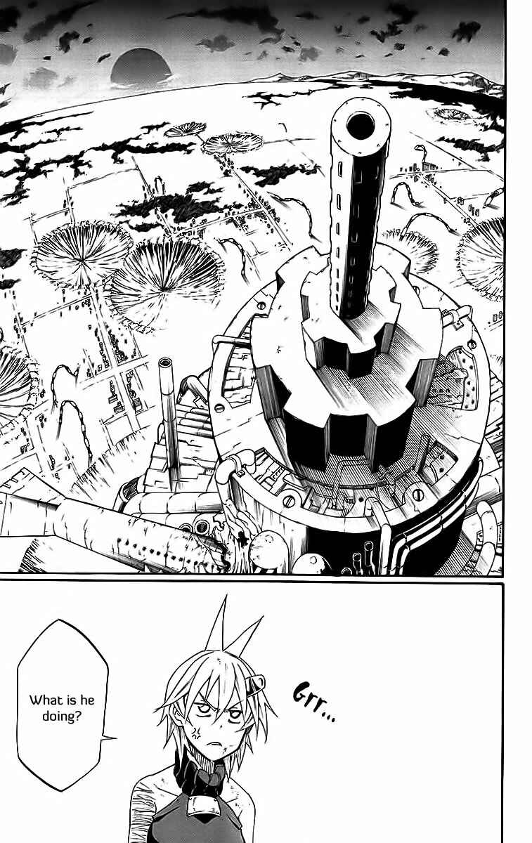 Page 17 Chapter 31 Tripeace