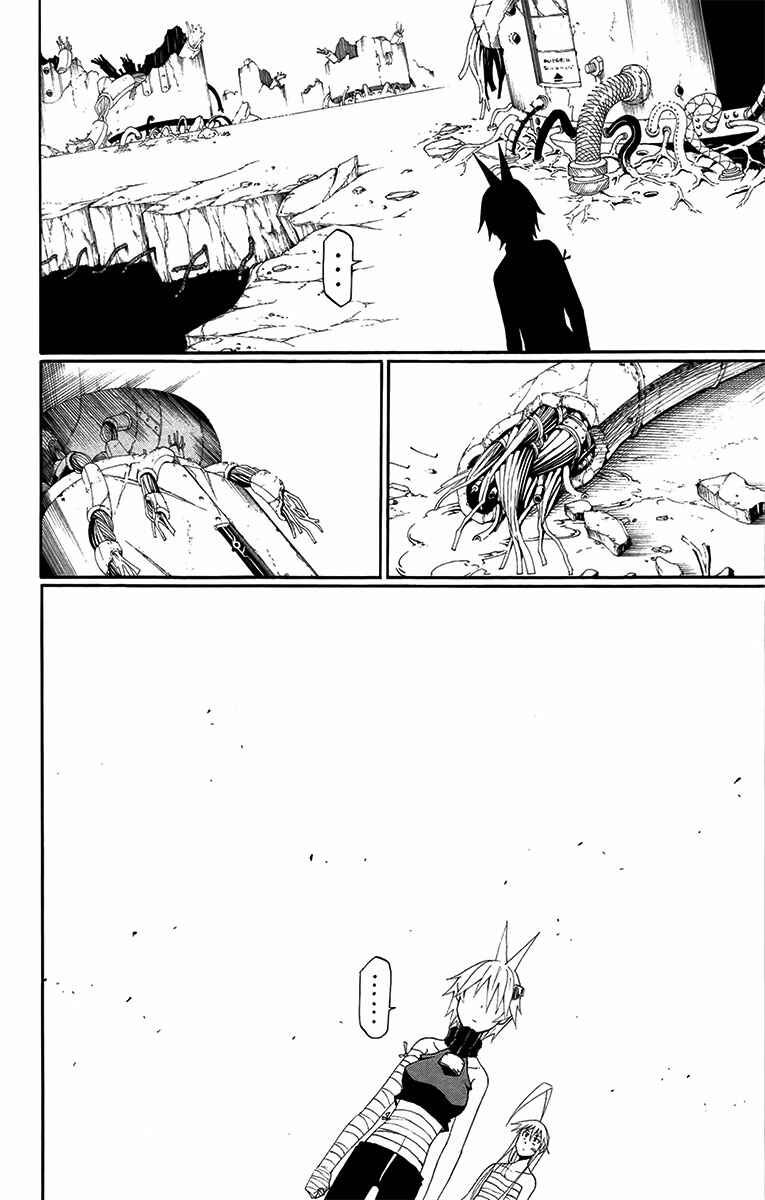 Page 34 Chapter 31 Tripeace