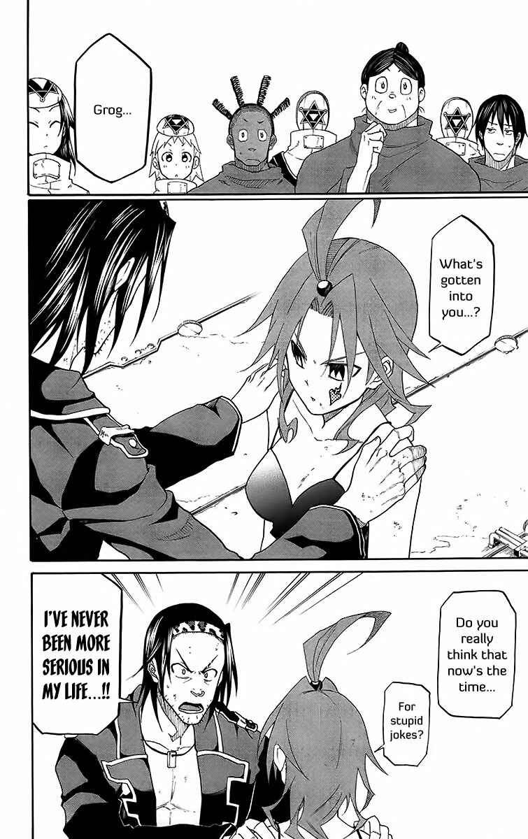Page 6 Chapter 31 Tripeace