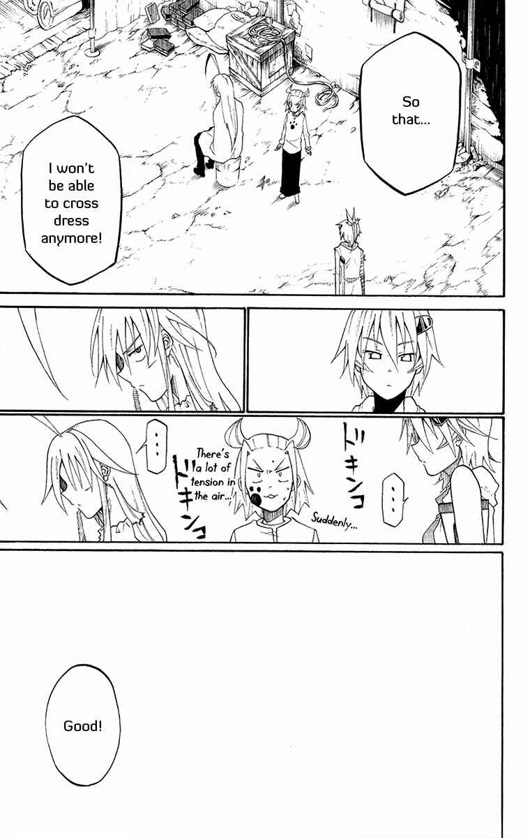 Page 14 Chapter 32 Tripeace