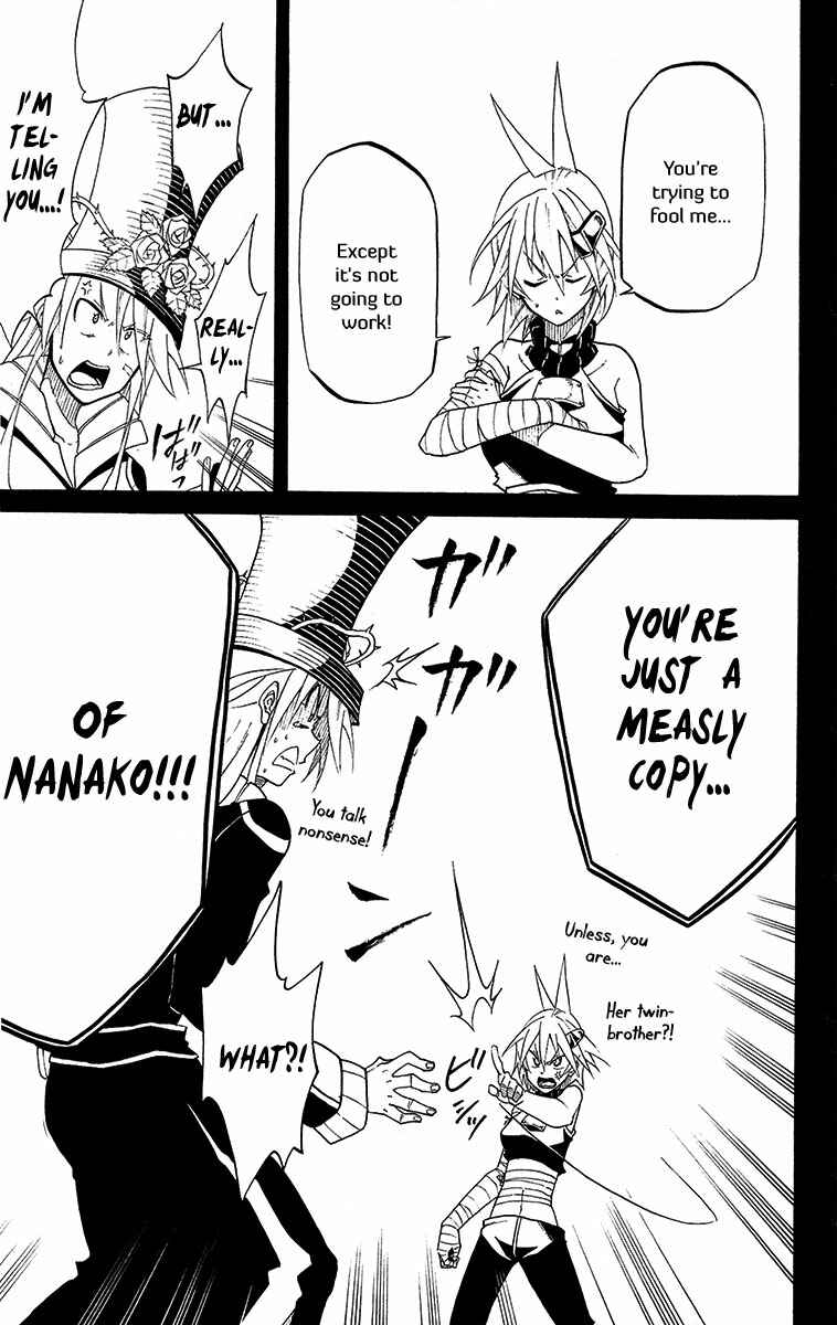 Page 18 Chapter 32 Tripeace