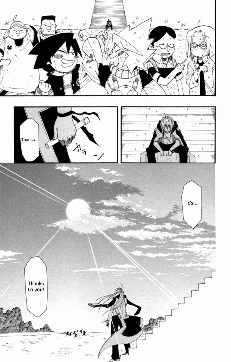 Page 37 Chapter 2 Tripeace