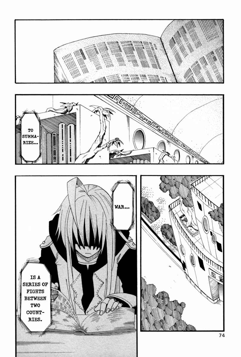 Page 4 Chapter 2 Tripeace