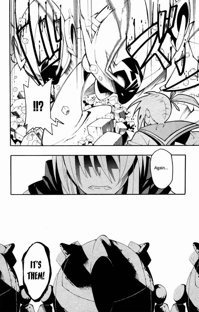 Page 50 Chapter 2 Tripeace