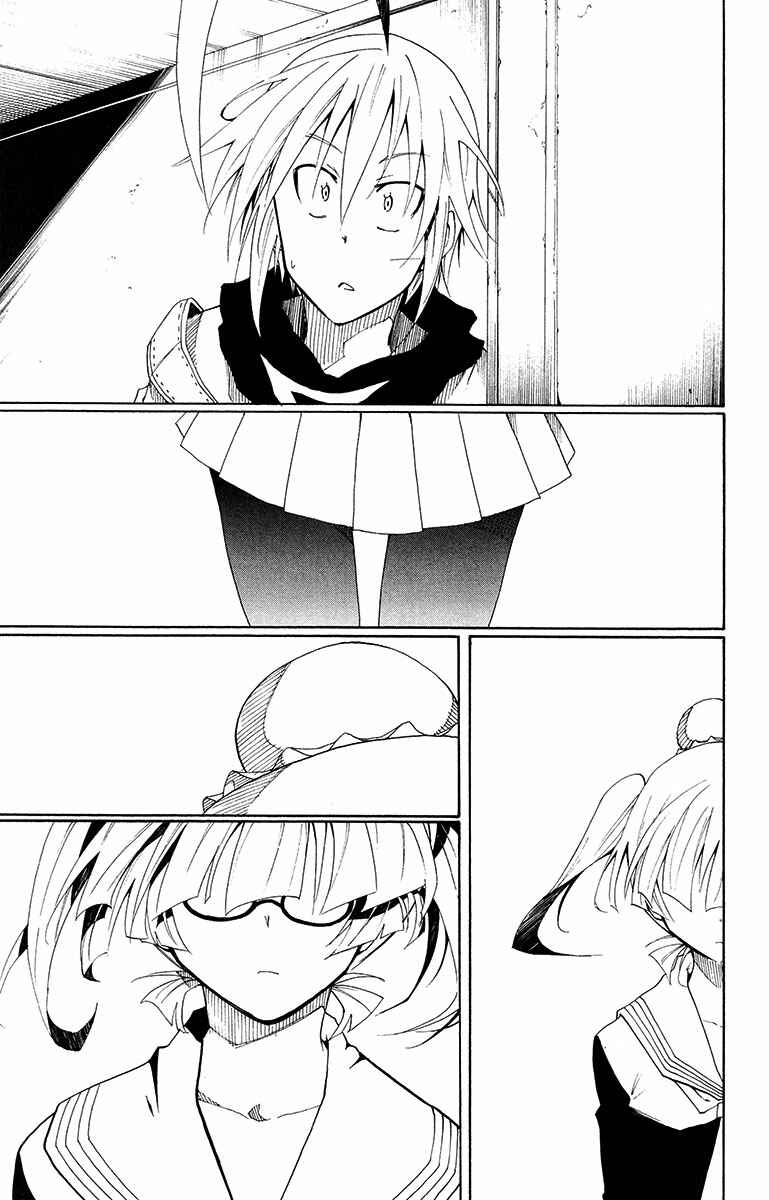 Page 21 Chapter 34 Tripeace