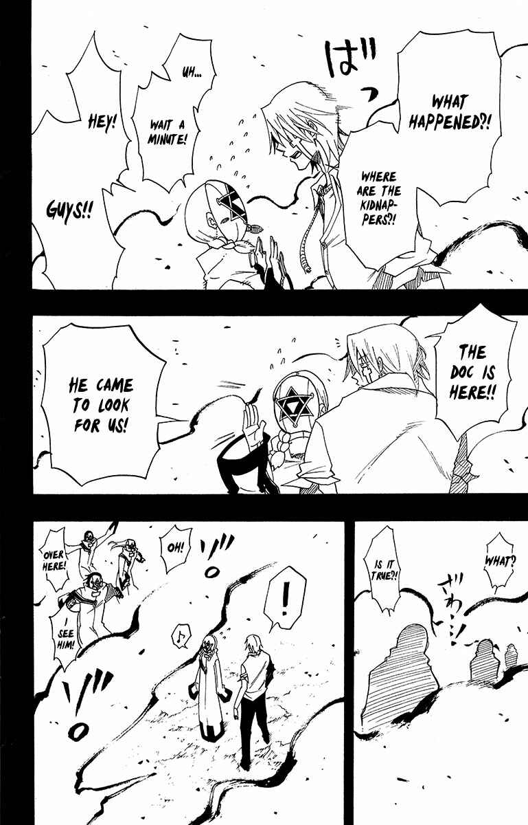 Page 34 Chapter 34 Tripeace