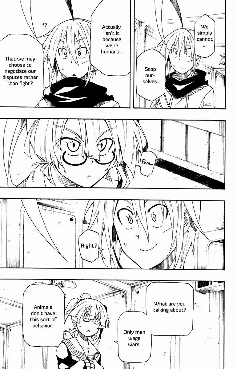 Page 7 Chapter 34 Tripeace