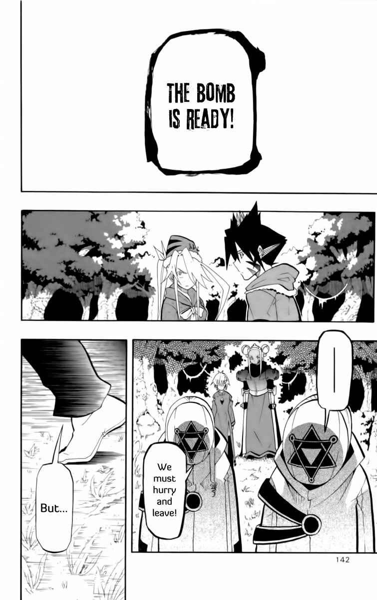 Page 16 Chapter 12 Tripeace