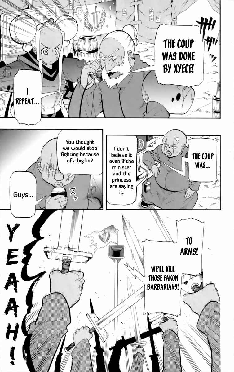 Page 2 Chapter 12 Tripeace