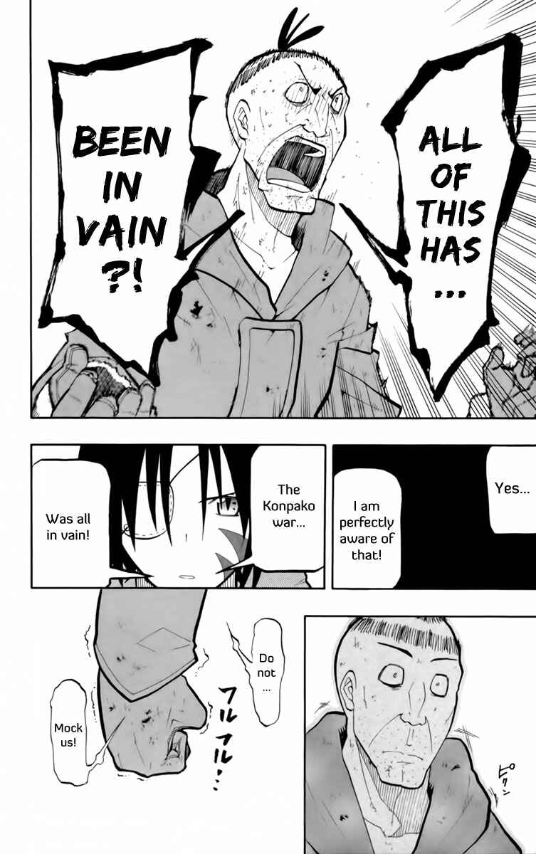 Page 26 Chapter 12 Tripeace