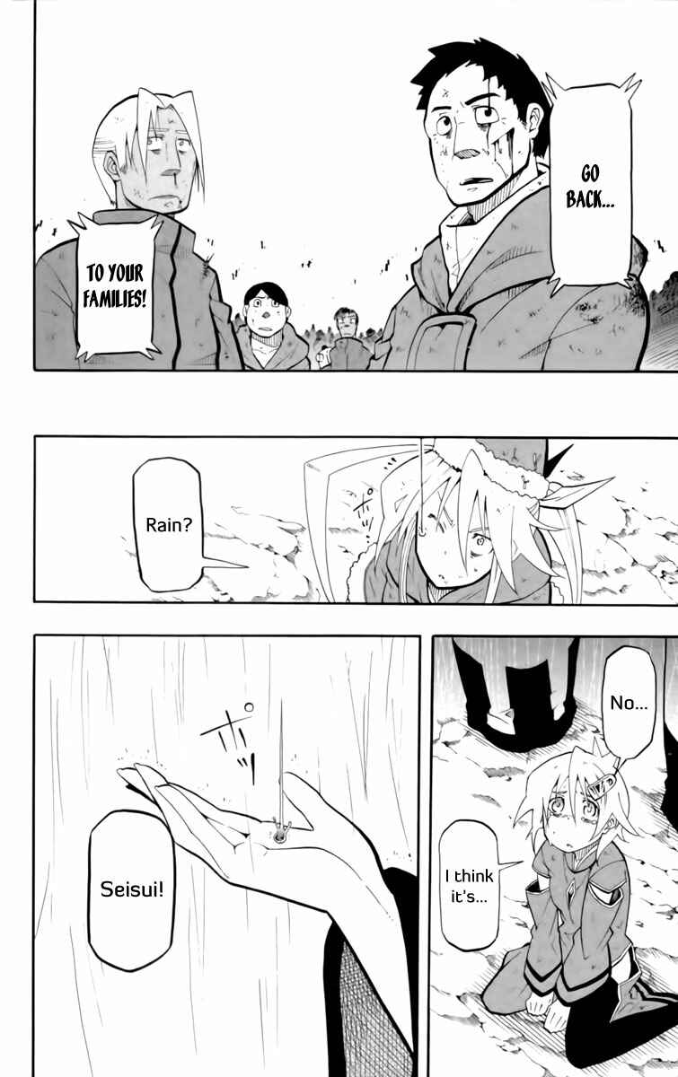 Page 45 Chapter 12 Tripeace