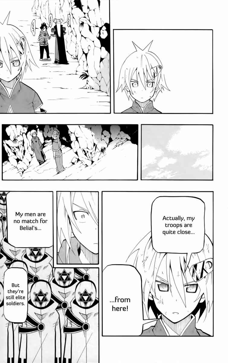 Page 6 Chapter 12 Tripeace