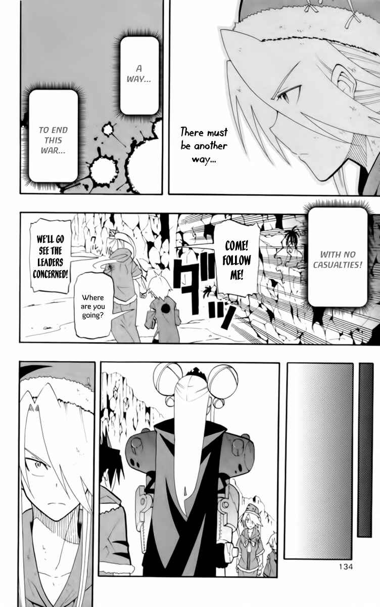 Page 9 Chapter 12 Tripeace
