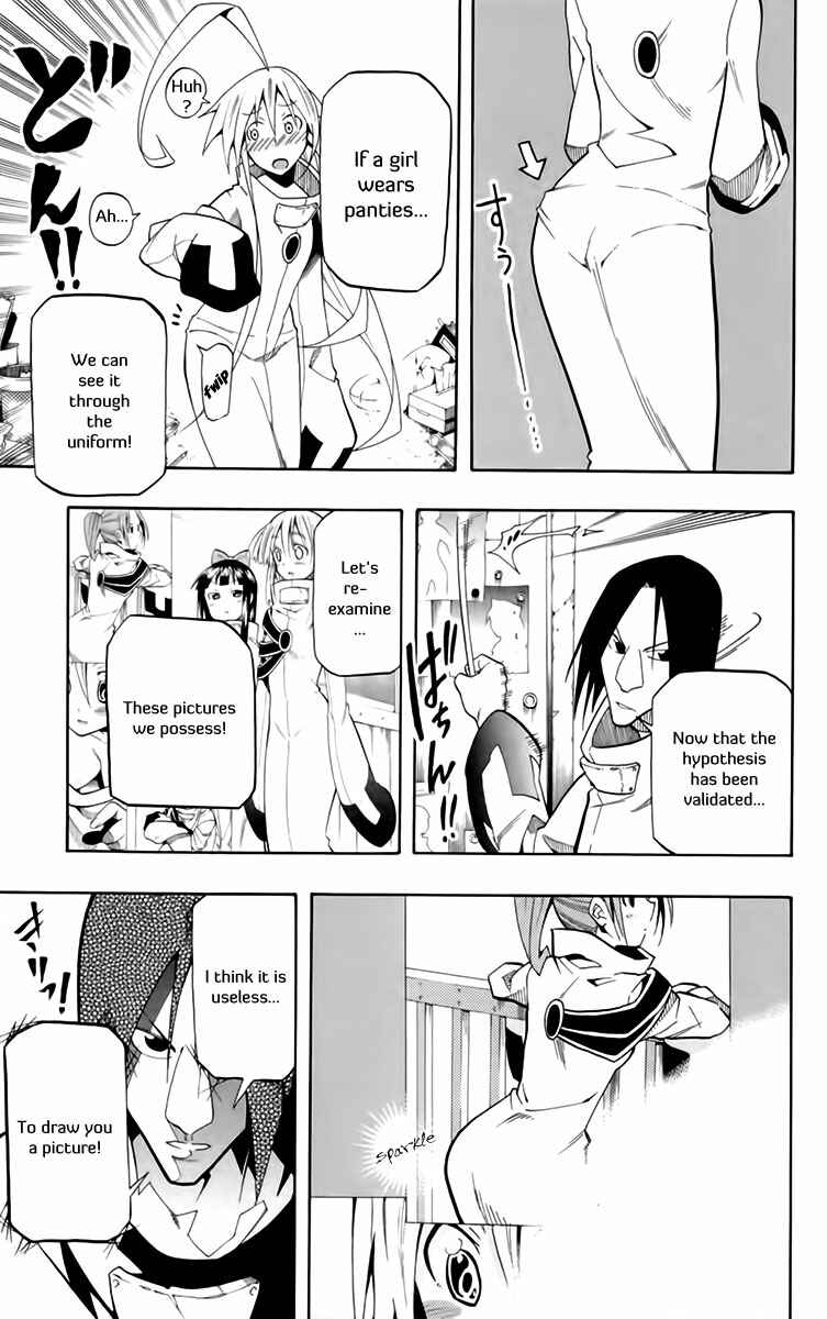 Page 10 Chapter 21.5 Tripeace