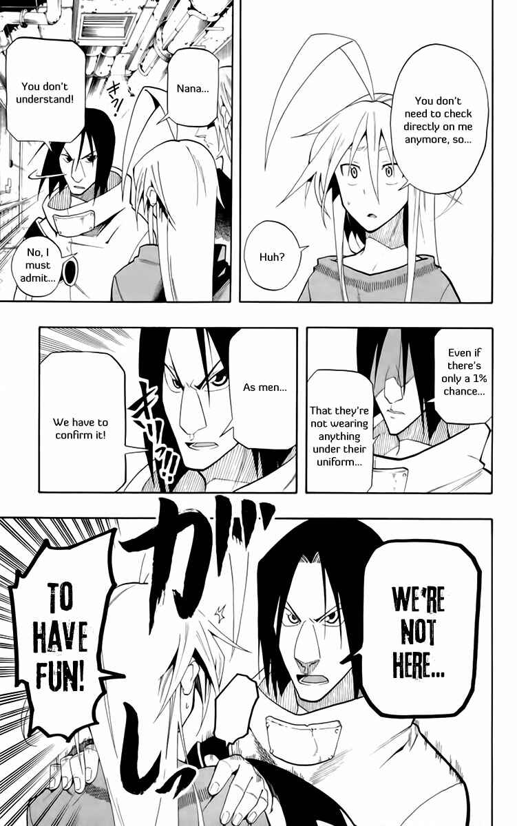 Page 12 Chapter 21.5 Tripeace