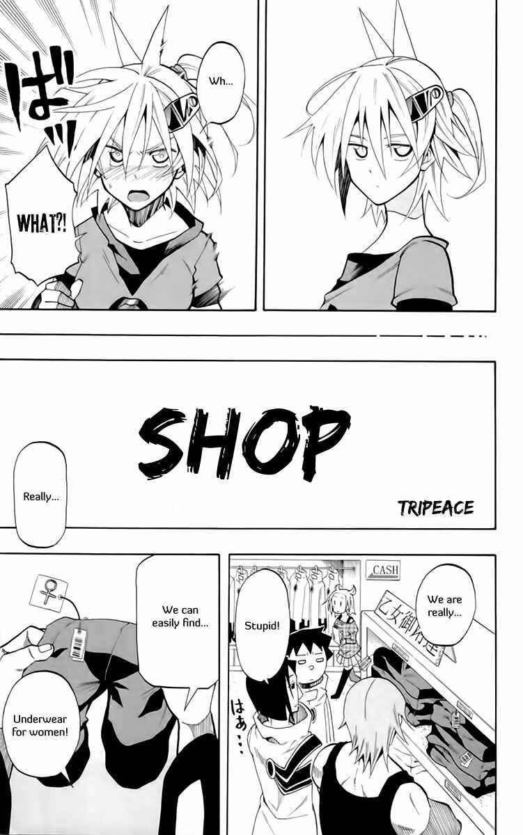 Page 16 Chapter 21.5 Tripeace