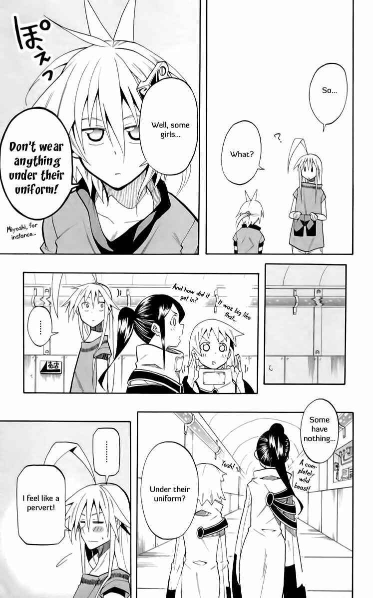 Page 20 Chapter 21.5 Tripeace