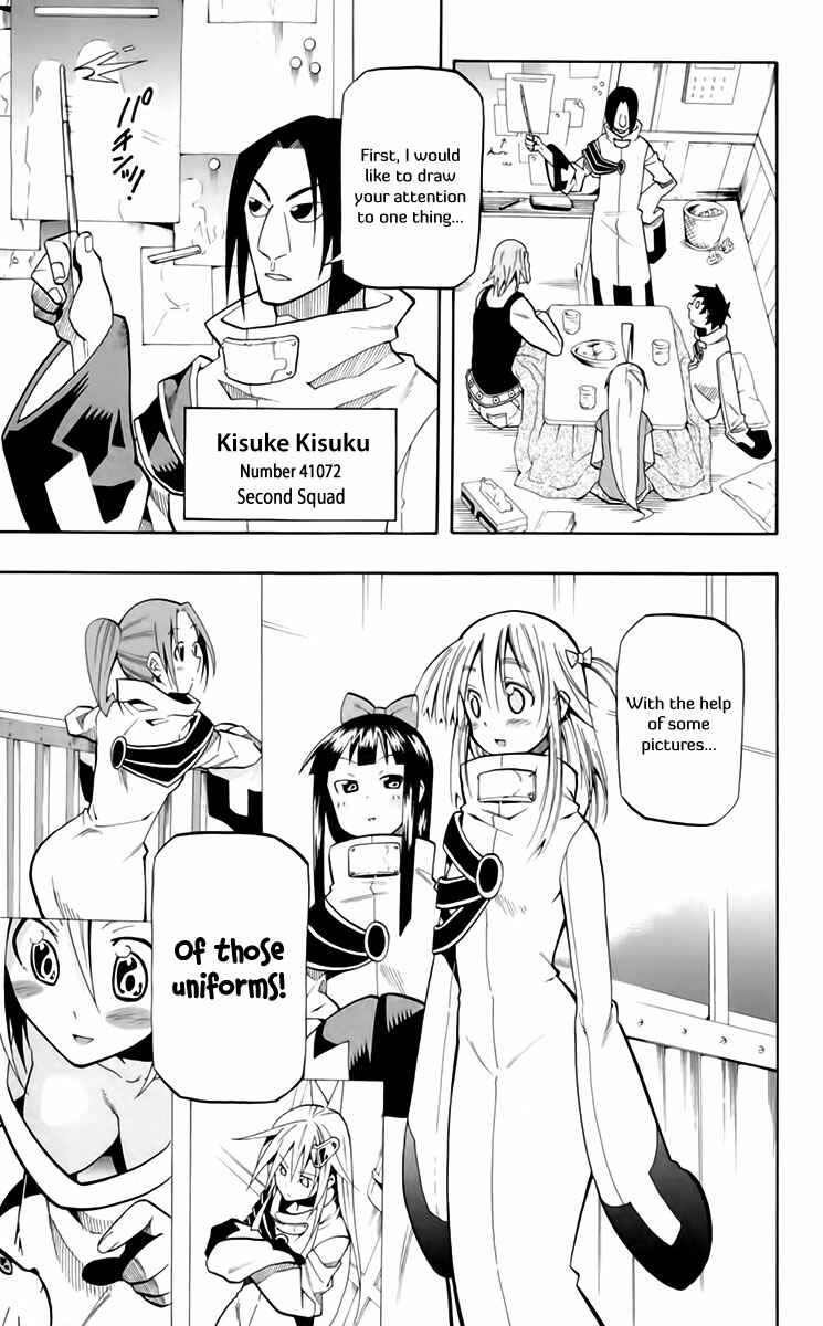 Page 4 Chapter 21.5 Tripeace