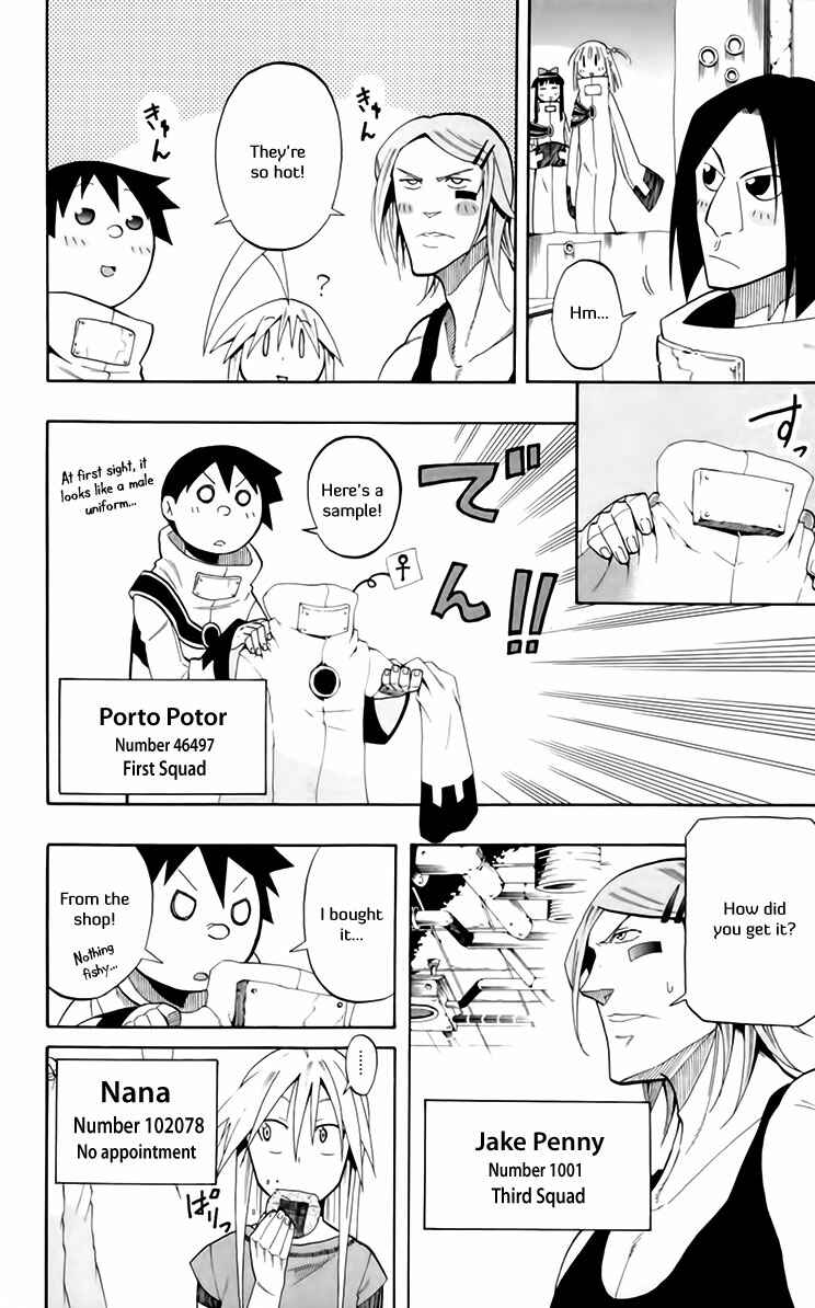 Page 5 Chapter 21.5 Tripeace