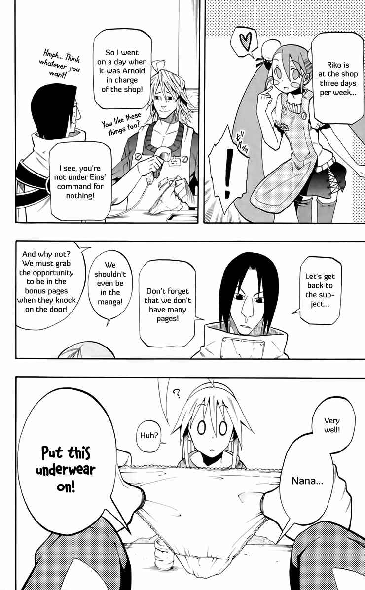 Page 7 Chapter 21.5 Tripeace