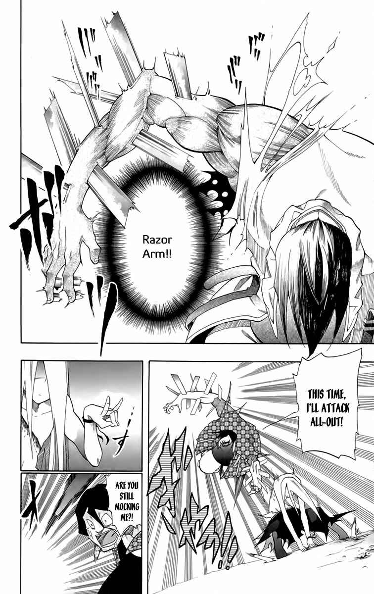 Page 16 Chapter 18 Tripeace