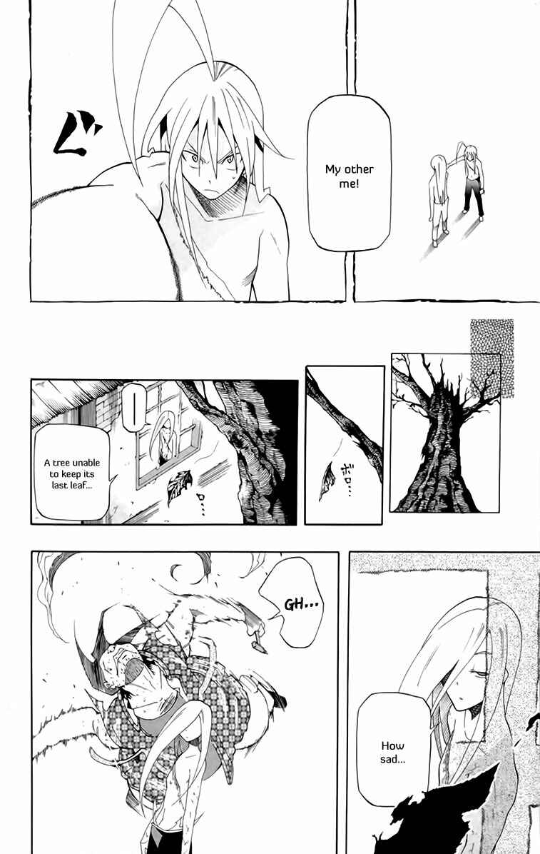 Page 23 Chapter 18 Tripeace