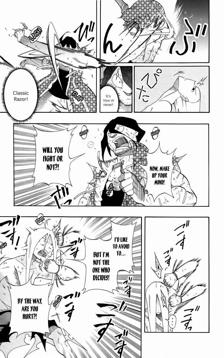 Page 24 Chapter 18 Tripeace