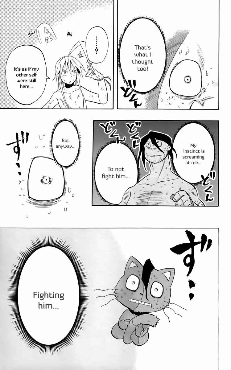 Page 43 Chapter 18 Tripeace