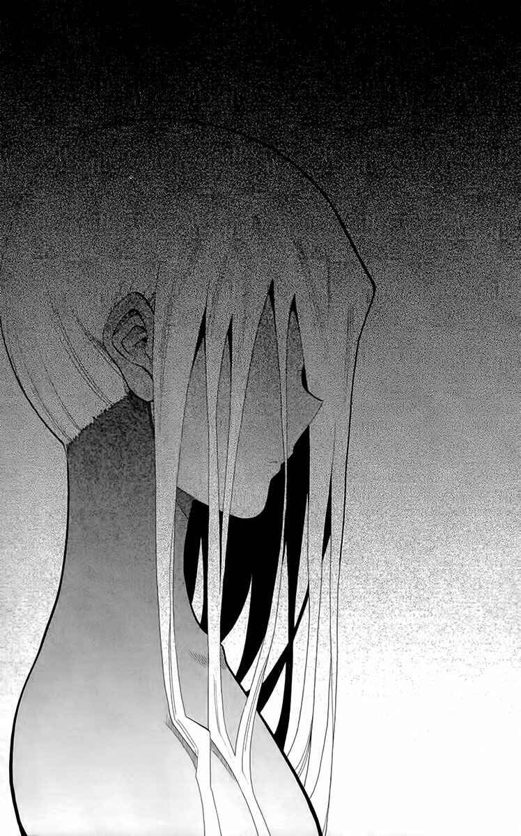 Page 7 Chapter 18 Tripeace